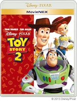 「トイ・ストーリー2」MovieNEXジャケット