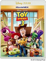 「トイ・ストーリー3」MovieNEXジャケット