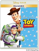 「トイ・ストーリー」MovieNEXジャケット