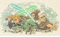 「ジェダイねぶた」のデザイン画。(c)2015Lucasfilm Ltd. & TM. All Rights Reserved