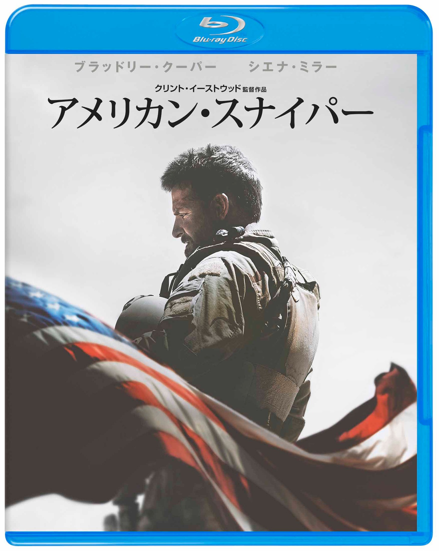 「アメリカン・スナイパー」Blu-ray＆DVDセット ジャケット (c)2014 VILLAGE ROADSHOW FILMS (BVI) LIMITED, WARNER BROS. ENTERTAINMENT INC. AND RATPAC-DUNE ENTERTAINMENT LLC