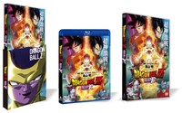 「ドラゴンボールZ 復活の『F』」BD / DVDのパッケージ。(c)バードスタジオ／集英社 (c)「2015 ドラゴンボールZ」製作委員会