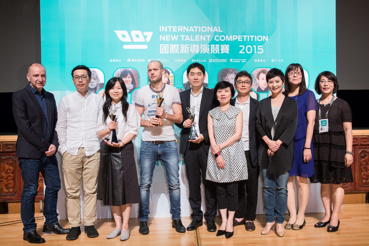 第17回台北映画祭授賞式の様子。(c)2015「さいはてにて」製作委員会