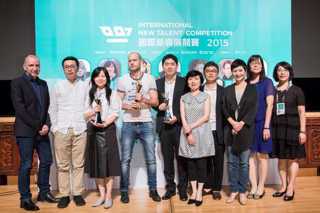 第17回台北映画祭授賞式の様子。(c)2015「さいはてにて」製作委員会