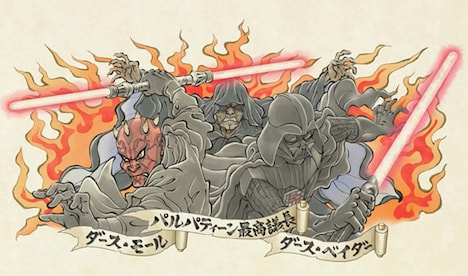 「シスねぶた」のデザイン画。(c)2015Lucasfilm Ltd. & TM. All Rights Reserved