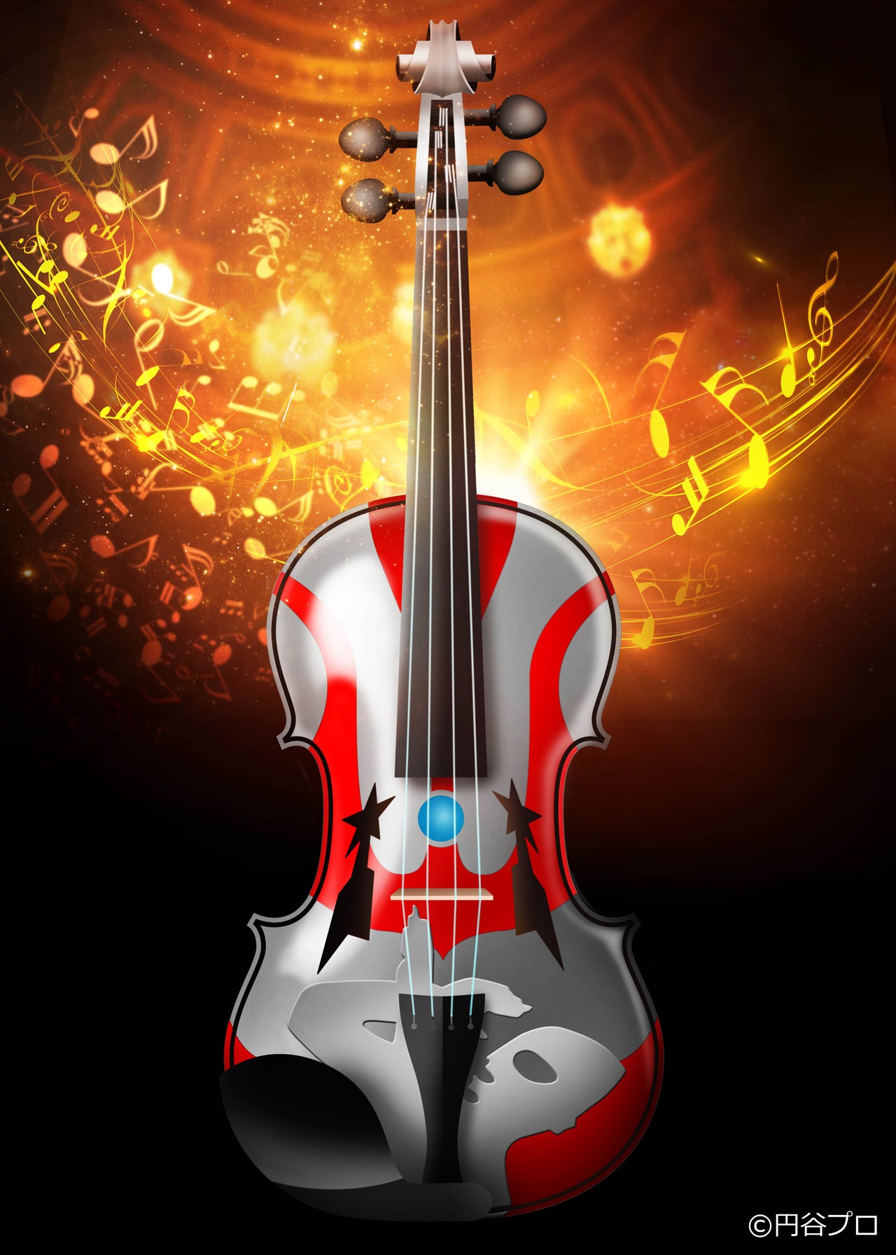 会場で限定1台のみ販売されるウルトラマンヴァイオリン。