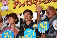 左から大島優子、戸田恵子、中尾隆聖。