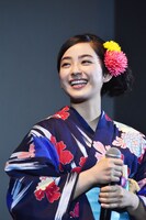 平祐奈