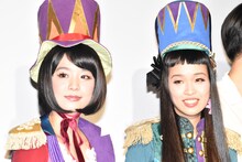 チャラン・ポ・ランタン