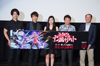 「コードギアス 亡国のアキト 第4章『憎しみの記憶から』」初日舞台挨拶の様子。(c)SUNRISE/PROJECT G-AKITO　Character Design (c)2006-2011 CLAMP・ST