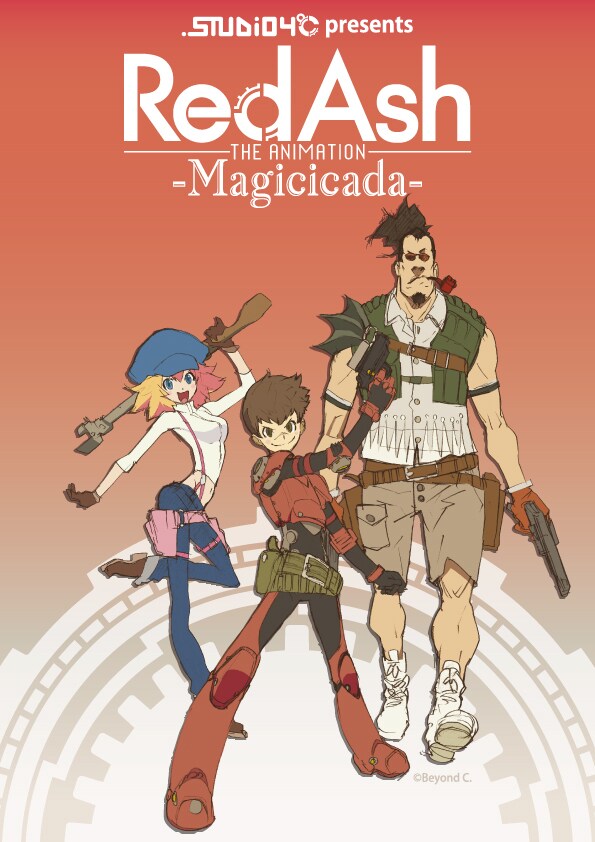 「Red Ash THE ANIMATION -Magicicada-」ビジュアル (c)Beyond C.