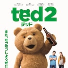 「テッド2」、“お行儀の悪い”最新予告編には「スター・ウォーズ」のパロディも