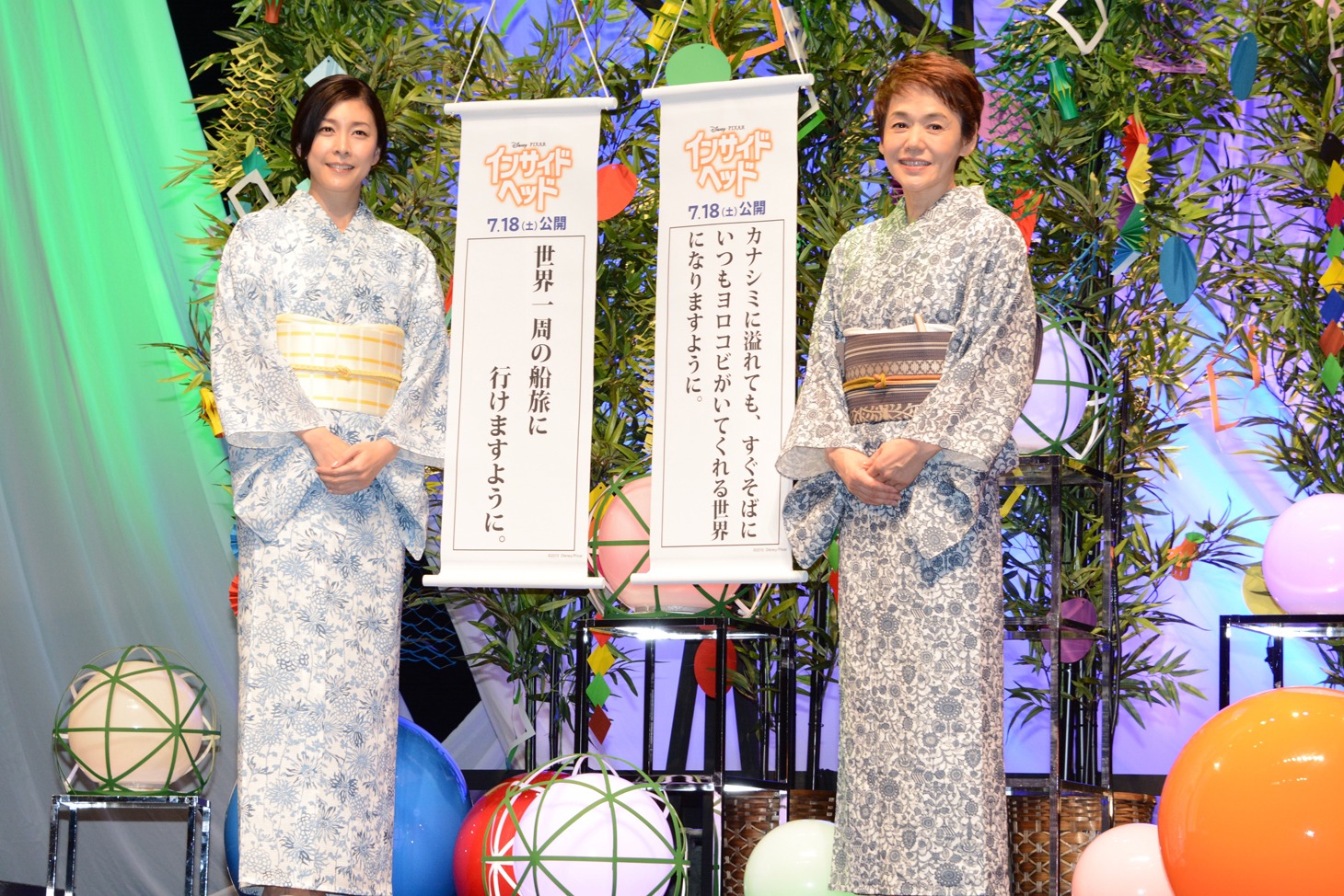 「インサイド・ヘッド」七夕イベントの様子。