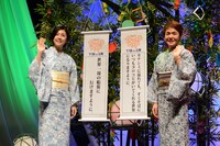 「インサイド・ヘッド」七夕イベントの様子。