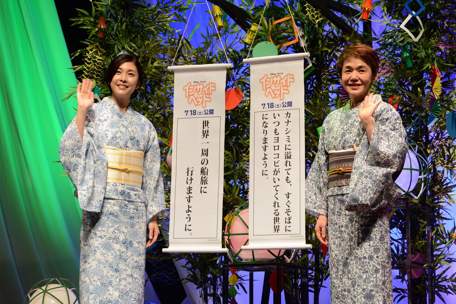 「インサイド・ヘッド」七夕イベントの様子。