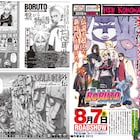 「BORUTO」公開記念、特製フライヤー配布&劇場で「NARUTO」展を開催