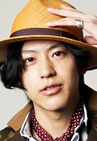 榊大地役の小沼将太。