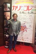 「カリコレ2015」上映作品「Mr.タスク」の舞台挨拶に訪れた、ハーレイ・ジョエル・オスメント。