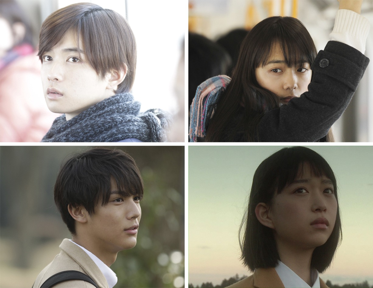 「通学シリーズ 通学電車」「通学シリーズ 通学途中」 (c)みゆ・エブリスタ (c)2015「通学シリーズ」製作委員会