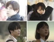 千葉雄大、松井愛莉、中川大志、森川葵出演の恋物語「通学シリーズ」11月に公開