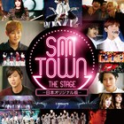 EXOセフン幼少期の姿も、スターたちの素顔捉える「SMTOWN」予告編
