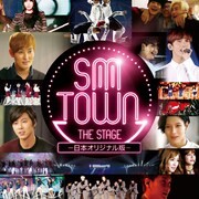 EXOセフン幼少期の姿も、スターたちの素顔捉える「SMTOWN」予告編