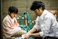 「at Home アットホーム」 (c)映画「at Home」製作委員会