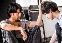 「at Home アットホーム」 (c)映画「at Home」製作委員会