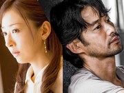 「at Home アットホーム」 (c)映画『at Home』製作委員会