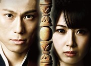 「浄霊探偵」メインビジュアル (c)2015「浄霊探偵」製作委員会