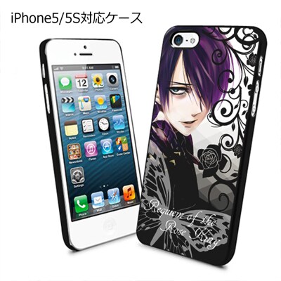 「薔薇王の葬列」スマートフォンケース[リチャードver.]