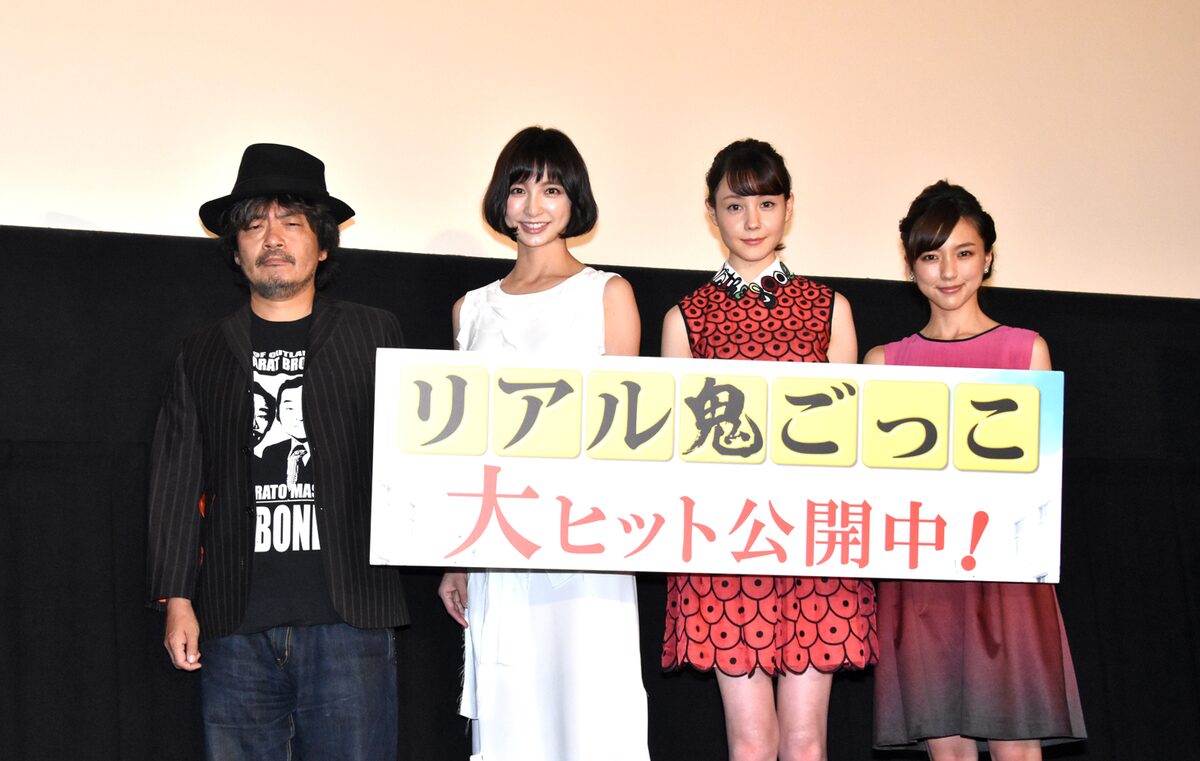 トリンドル 篠田 真野 リアル鬼ごっこ 公開初日に気合いの 鬼 瓦割り 映画ナタリー トリンドル 篠田 真野 リアル鬼ごっこ 公開初日に気合いの 鬼 瓦割り 映画ナタリー