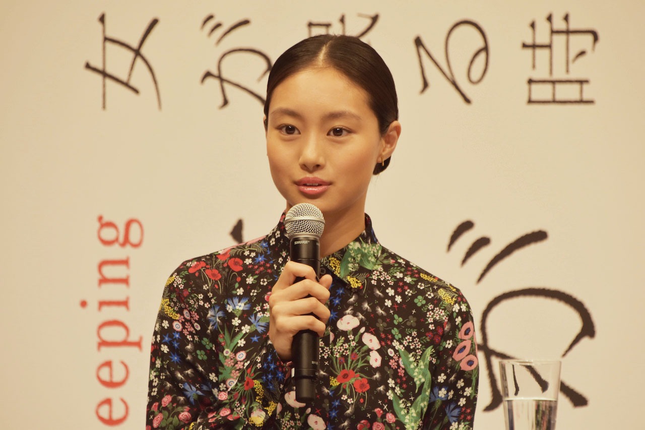 忽那汐里