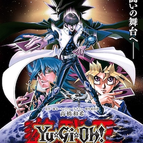遊 戯 王 デュエルモンスターズ 劇場版 光のピラミッド 内容 スタッフ キャスト 作品情報 映画ナタリー 遊 戯 王 デュエルモンスターズ 劇場版 光のピラミッド 内容 スタッフ キャスト 作品情報 映画ナタリー