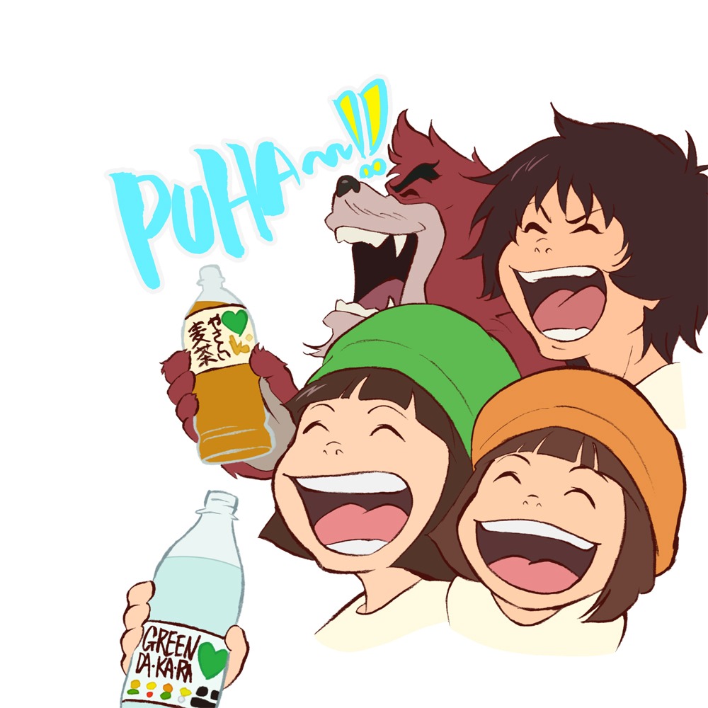 GREEN DA・KA・RA×「バケモノの子」コラボレーションLINEスタンプの一部。