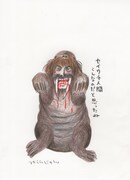 「Mr.タスク」のセイウチ人間を想像してみうらじゅんが描いたイラスト。 (c)2014 Big Oosik, LLC, and SmodCo Inc. All Rights Resereved.