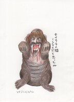 「Mr.タスク」のセイウチ人間を想像してみうらじゅんが描いたイラスト。 (c)2014 Big Oosik, LLC, and SmodCo Inc. All Rights Resereved.