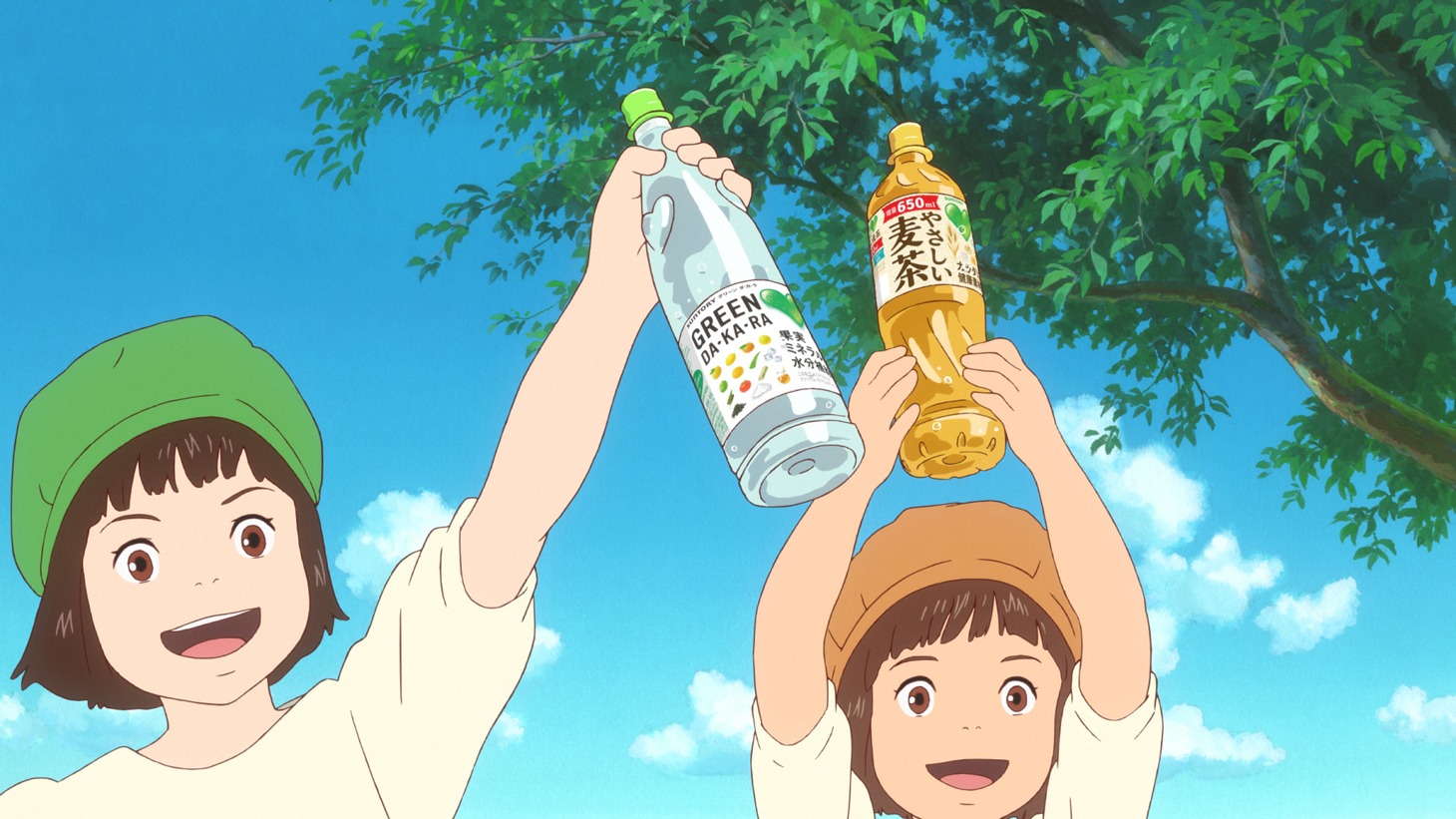 GREEN DA・KA・RA×「バケモノの子」のコラボレーションCMより。