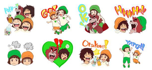 GREEN DA・KA・RA×「バケモノの子」コラボレーションLINEスタンプ