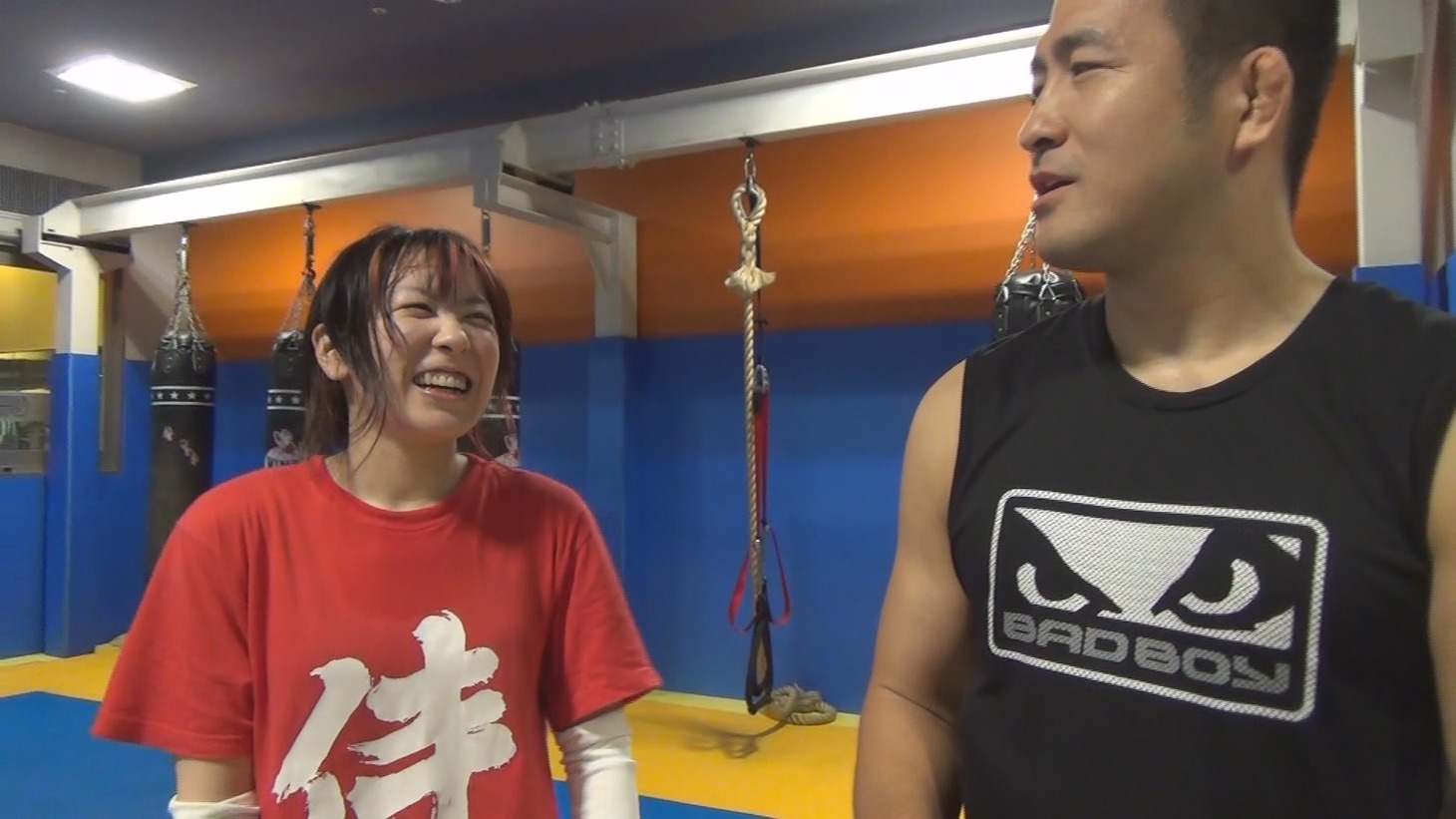 「がむしゃら」 (c)MAXAM Inc.