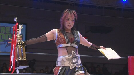 「がむしゃら」 (c)MAXAM Inc.