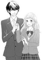 「五ツ星プリンス」の予告イラスト。(c)真田ちか/講談社・ultraCeep Inc.