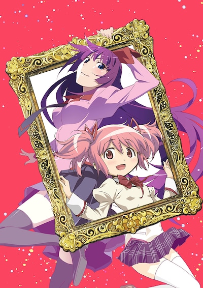 「MADOGATARI展」メインビジュアル (c)SHAFT / MADOGATARI (c)Magica Quartet / Aniplex・Madoka Movie Project Revellion (c)西尾維新 / 講談社・アニプレックス・シャフト