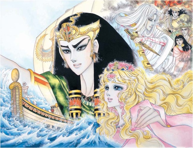 細川智栄子あんど芙～みん「王家の紋章」カット