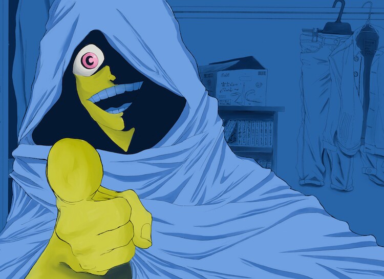 ヤンマガで社会に反撃するフリーター描く新連載 中村尚儁の読み切りも コミックナタリー