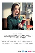 「WEEKEND CINEMA Vol.2 ロベール・ブレッソンの芸術」チラシ画像