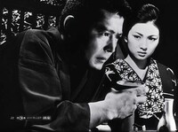 「侠花列伝 襲名賭博」 (c)日活