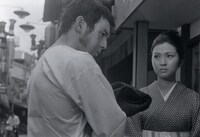 「流血の抗争」 (c)日活