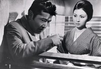 「流血の抗争」 (c)日活