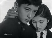 「青春前期 青い果実」 (c)日活